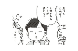 転んだら、起き上がればいいだけ!! 食事記録で食べた量を把握するのがダイエットのポイント！【アラフィフ母さんが7kg痩せた！奇跡の仕組みダイエット #10】