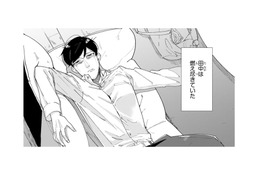 せっかく始めた刺繍なのに手芸サークルから足が遠のく…。後ろめたさを感じる理由は？【お疲れお兄さんは手芸沼につかりたい #７】