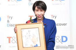 「2025 T＆D保険グループ新語・流行語大賞」年間大賞は「働いて働いて働いて働いて働いてまいります／女性首相」高市早苗内閣総理大臣が出席 画像