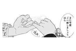 「私の許嫁と結婚して」という親友は、女学校では「お姉様」と慕われる、みめうるわしい華族女性【男爵様の強引な求婚 #９】