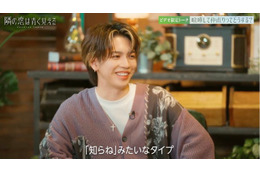 岩橋玄樹、キンプリ時代の“喧嘩エピソード”赤裸々告白「黙って『知らね』っていうタイプ」 画像