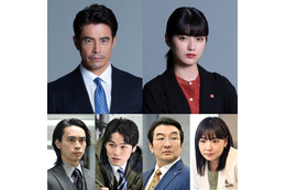 伊藤英明＆蒔田彩珠ら「リブート」出演　鈴木亮平演じる主人公に関わる“警察周辺の人たち”演じる