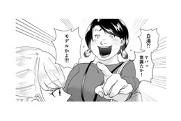 自サバ女の馬鹿にした発言。さらっと受け流せるのも真性サバサバ女だからこそ！【ワタシってサバサバしてるから #９】