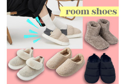 「かかと付きスリッパ」で、冬の「生活の質」が上がる!? 普通のスリッパと決定的に違う点は？ 売れ筋のおすすめ５選 ≪Amazon今トク情報≫