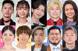 【2025年に結婚した有名人】SUPER EIGHT村上信五・大倉忠義、BE:FIRST RYOKI＆趣里、二階堂ふみ＆カズレーザーら＜随時更新＞ 画像