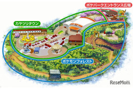 ポケモン初の屋外常設施設「ポケパーク カントー」よみうりランド園内に開業、2026年2月5日