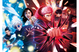 USJ「呪術廻戦」コラボ新情報、完全新作ストーリーの4-Dアトラクション＆ハリドリで作品世界に浸る 画像