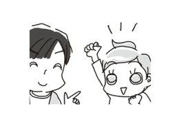 ダイエットの食事記録は、書き方にポイントあり!! 生活習慣に落とし込むため、「振り返り」はこう書こう！【アラフィフ母さんが7kg痩せた！奇跡の仕組みダイエット #18】