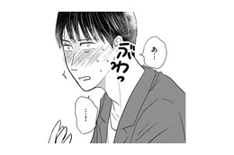 外出中に、校長先生に異変が…⁉本人も「初めてでわからない」【愛しの校長には牙がある #28】