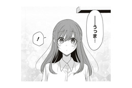 「うっま」そんな言葉かけてもらったのはいつ以来だろう。その一言で泣きそうです【すきだから、だよ #24】