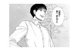 彼女と一緒にリボンを選べた！手芸店、とても楽しかった!! また皆で買い物に行きたい【お疲れお兄さんは手芸沼につかりたい #15】