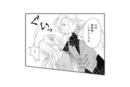 事故をきっかけに異世界転生!? 新しい世界でも夫から逃げられないなんて…！【異世界転生したサレ妻ですがクズ夫を捨てて幸せを掴むことにしました #３】