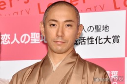 市川團十郎、娘＆息子との再会ショット公開「照れた表情が可愛い」「成長した姿に感動」と反響 画像