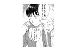 林間学校であざと女子に告られた！しかもキスまでされちゃった!!【愛しの校長には牙がある #35】