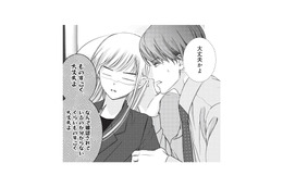 憧れの先輩の“結婚報告”にショック…。動揺した私を見たイケメン同期から飲みに誘われて【愛が重すぎる小谷くんは、絶対に彼女を逃さない #２】