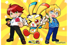 『ペケペケ！ペケッツくん』公式雑学本＆ノート「エンタメプリント」に登場、コンビニで印刷 画像