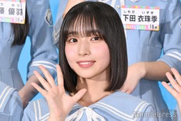 日向坂46五期生・大野愛実、表題曲初参加でセンターに抜擢 3作ぶりの選抜制に【16thシングル「クリフハンガー」フォーメーション】 画像