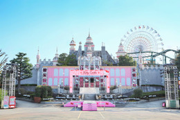 35周年迎えるハーモニーランド、新たなリゾート化構想発表 新ホテルや大屋根整備案も 画像