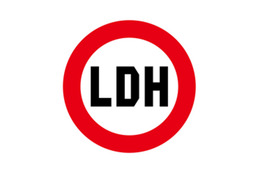 LDH、悪質な誹謗中傷繰り返す投稿者特定「厳正に対応してまいります」