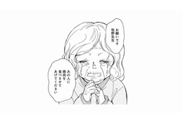 最後に家族で過ごす幸せな時間。夫の好物「焼き肉パーティー」を企画すると…【お食い締め 口から食べられないアナタへ #４】