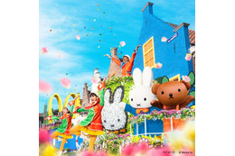 ハウステンボスの春はミッフィーづくし！限定パレードや花畑の絶景で“史上最高の華やかさ”届ける