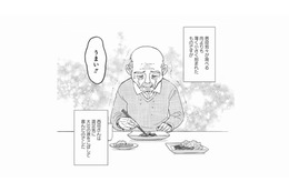 「これで思い残すことはない」見送る人も見送られる人も満足するお食い締めに【お食い締め 口から食べられないアナタへ #５】