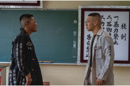 血の気たっぷりな11人のヤンキーたちの恋リア「ラヴ上等」配信開始 1～4話ダイジェスト＆場面写真