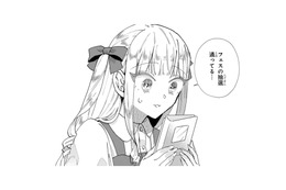 フェスの抽選に通過して喜んだのも束の間…準備ってこんなにお金がかかるものなの!?【お疲れお兄さんは手芸沼につかりたい  #27】