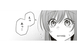 一緒に朝ごはん、いいんですか？と思ったら、わわわ、こちらの方々は…？【すきだから、だよ #37】