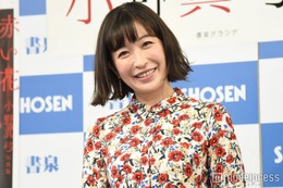 小野真弓、原因不明の湿疹症状告白「お腹と背中を中心にとんでもない事に」 画像
