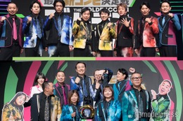 【「THEゴールデンコンビ」振り返り】予測不能なワクワク・抜群のコンビネーション…“もう一度見たい”猛者5組 画像