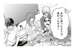 みんなが「おいしい」ってごはんを食べてくれてる。それだけでこんなにうれしいんだな【すきだから、だよ #39】