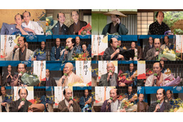 大河「べらぼう」メインキャスト17人のクランクアップコメント到着 “一人二役”挑戦の生田斗真「すごく幸せな時間だった」