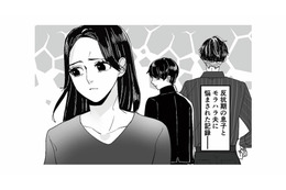 ついに来た息子の反抗期！ 暴言がどんどんエスカレートしていく【モラハラ夫から助けてくれたのは反抗期の息子でした #１】