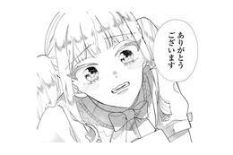 役に立つかと用意しておいた名刺のデザイン!! 勝手に作って気持ち悪いって思われたらどうしよう!?【お疲れお兄さんは手芸沼につかりたい  #33】 画像