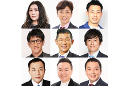 「M-1グランプリ2025」決勝審査員9人発表 フット後藤輝基＆ミルクボーイ駒場孝が初参戦 画像