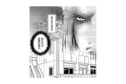 あれ？サレ妻と憧れているインスタグラマーさんって、実は同じ人!?【本気の恋はクズとの不倫でした #14】