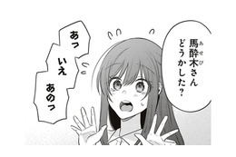 かわいいも好みの香りも共感しかない！先輩との買い物が楽しすぎる！【すきだから、だよ #44】