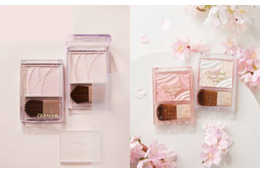 セザンヌ、明るさと透明感を仕込む新色ハイライト＆グラデチークが登場