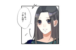 バリキャリの元同僚と久しぶりの再会。専業主婦が感じた劣等感とは【最期の夜はあなたと #16】