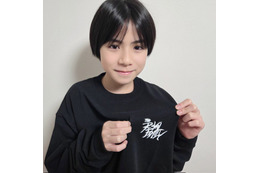 「ザ・ロイヤルファミリー」“W翔平”ショットに反響「並ぶとそっくり」「兄弟でも違和感ない」子役・三浦綺羅が公開 画像