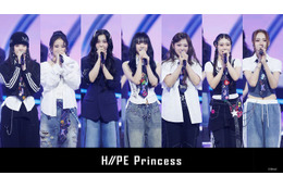 日韓オーディション「HIP POP Princess」デビューメンバー7人決定 グループ名はH//PE Princess【プロフィール】 画像