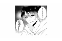 夫は新人社員に手を出していた！ 後輩から「復讐方法」を提案されて…【不倫相手の推しになって、夫から奪ってやります #５】