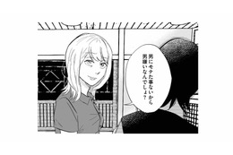 処女を捨てるくらいなら今すぐできる。あざとい女友達のいちいち確信をつくアドバイスに言葉を失う【地獄の三十路録 1   #７】 画像