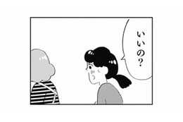 進学で下宿を許してくれた母。ようやく自由になれると思ったのに…【親に整形させられた私が母になる #17】 画像