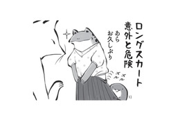 ノースリーブの服から覗くたくましい力こぶ！ 気がつけばよそ行きの服はいつも同じ!?【カエル母さん #14】