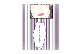 何も考えたくない！家から飛び出し、夫から逃げた主婦…その理由とは【最期の夜はあなたと #22】