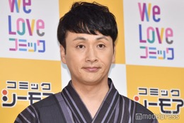 アンジャッシュ児嶋一哉、手術が終了「1週間で2回」と報告していた 画像