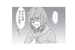 【九大・北大・阪大・名大】旧帝国大学7校、残り4つもなかなかの特徴の持ち主！【擬人化マンガ　大学あるあるこれくしょん #８】 画像