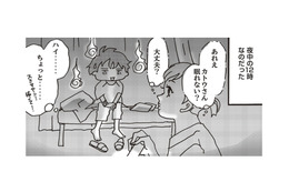 乳がんは、手術が済んでもまだ終わりじゃない!! 術後の治療を決める病理検査には1ヵ月かかる！【乳がんになったけど私もおっぱいも元気です #11】